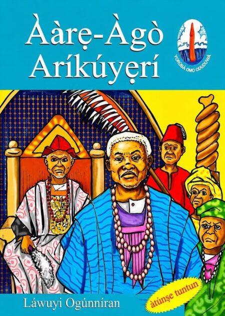 Are-Ago Arikuyeri