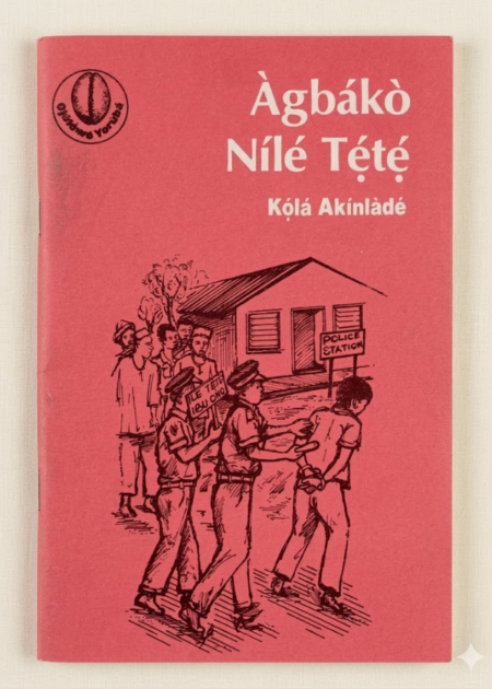 Àgbákò Nílé Tẹ́tẹ́